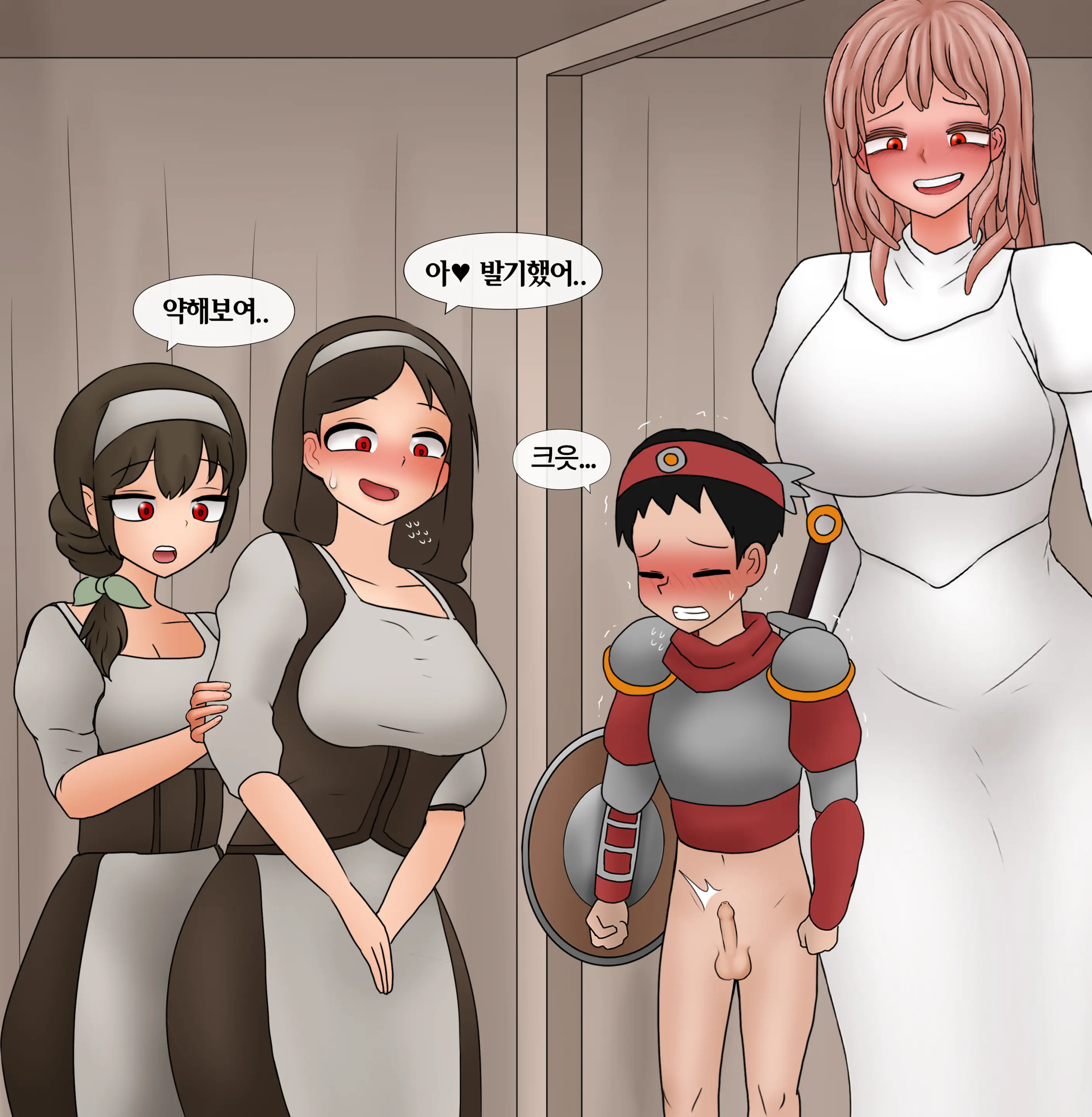 잡몹 촉수녀가 너무 잘함 Low Level Tentacle Monster Is Too Good At [Korean] 01-21